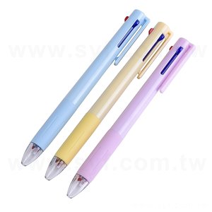 3色塑料筆桿多色筆