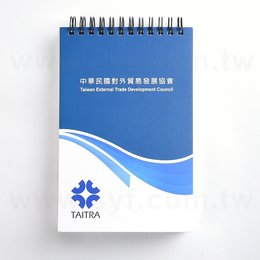 環裝筆記本-32K直式上翻線圈記事本-可訂製內頁及客製化加印LOGO-企業機關-外貿協會高雄辦事處