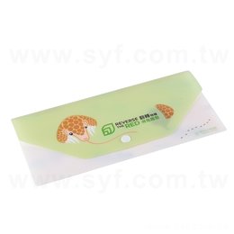雙層口罩收納夾-PP口罩夾-可客製化logo-防疫新生活-台北市立動物園