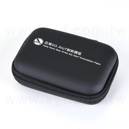 手機捲線收納包-12x8x4cm-可客製印刷LOGO-工研院