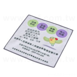 方形毛巾-19x19cm擦拭小方巾-單面彩色印刷(同67BT-0032)