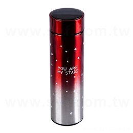 500ml漸變色不繡鋼保溫杯-智能款(紅色)