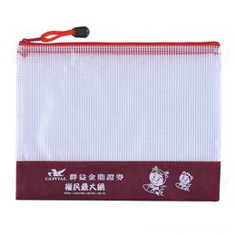 單層拉鍊袋-牛津布加PVC網格-單色單面印刷