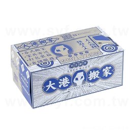 180抽長方盒面紙(210x120x90mm)-單面彩色印刷不上光(同40FA-0008)