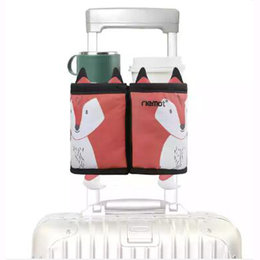 旅遊行李箱杯架-可客製化LOGO