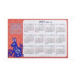 年曆軟磁鐵-17x11cm-單面彩色印刷(同60BT-0036)