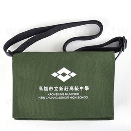 色帆布書包-小型斜揹書包/拉鍊夾層+染軍綠色-單面單色印刷(同56BT-0014)