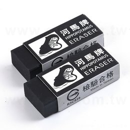 2B專用橡皮擦-黑色橡皮擦訂製