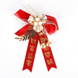 商務會議胸花別針-婚禮貴賓客製胸花