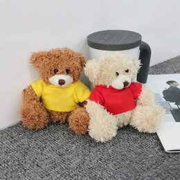 【少量客製】10cm可愛吊飾小熊毛絨玩具