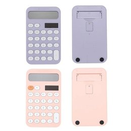小型隨身辦公計算機