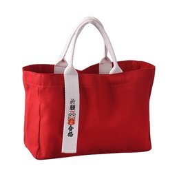 紅色帆布飄帶立體手提包-W25.5cmxH17.5-全彩燙印