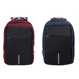 密碼鎖牛津布USB充電口商務雙肩背包