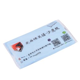 8抽面紙袖珍包108x63mm-廣告面紙包