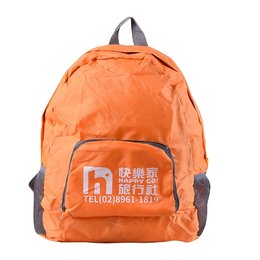 420D摺疊旅行後背包