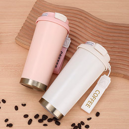 500ml隨行保溫杯-316材質雙口咖啡杯