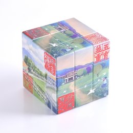 九宮格⽅形魔術⽅塊-UV彩色印刷