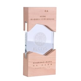 實木水晶獎盃-客製雷雕獎牌