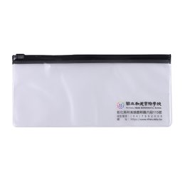 磨砂PVC夾鏈袋-W21XH9.5公分單面彩色印刷