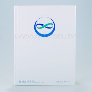 筆記本-尺寸25K珠光白色柔紋皮精裝-封面燙印-客製化記事本