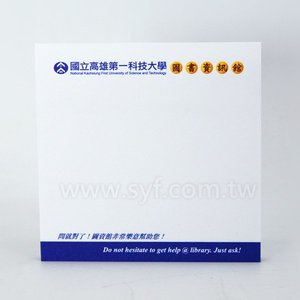 方型便利貼-無封面-7.5x7.5cm內頁彩色印刷便利貼(同B-0007)