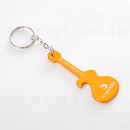吉他開瓶器鑰匙圈-訂做客製化禮贈品-可客製化印刷logo