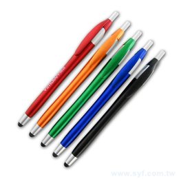 觸控筆-半金屬消光電容禮品-手機觸控兩用廣告筆-五款式可選