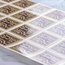 【加工亮膜】材質銅版紙方形超黏貼紙彩色印刷