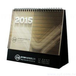 25開(G16K)桌曆-20.5x14.5cm客製化創意桌曆製作-三角桌曆禮贈品印刷logo