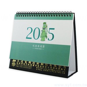 桌曆-25K(21x14.5cm)客製化創意桌曆製作-三角桌曆禮贈品印刷logo(同37EA-0006)