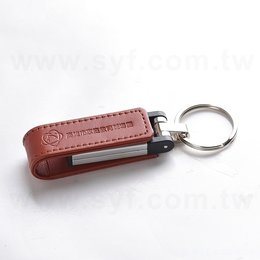 皮製隨身碟-鑰匙圈禮贈品USB-金屬環皮革材質隨身碟-客製隨身碟容量-採購訂製印刷推薦禮品