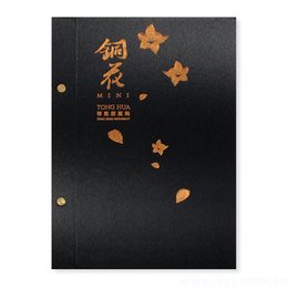 書籍-印刷-鉚釘-出版刊物類-商品型錄