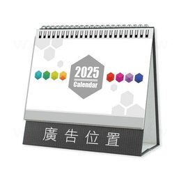 32K桌曆-2024快速模板推薦-三角桌曆套版-少量印刷禮贈品客製化