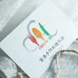 細波紙紋路名片-220g名片製作-單/雙面彩色印刷-可選多款材質名片