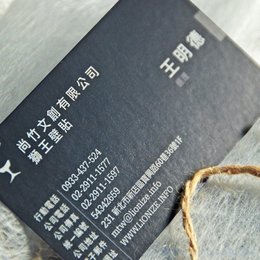 瑞典一級卡名片-加厚款350g名片製作-單/雙面彩色印刷-客製化各式名片尺寸