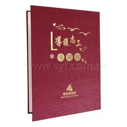 精緻高雅右翻證書夾-柔紋皮材質客製化燙印-畢業禮物首選