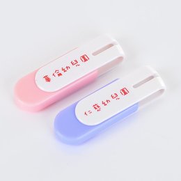 隨身碟-商務禮贈品旋轉USB-無毒塑膠隨身碟-客製隨身碟容量-採購訂製印刷推薦禮品