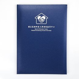 極簡風格左翻證書夾-柔紋皮材質客製化燙印-畢業禮物首選