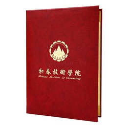 豪華精裝左翻證書夾-柔紋皮材質客製化燙印-畢業禮物首選-和春技術學院