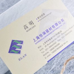 美白儷紋紋路名片216g名片製作-單/雙面彩色印刷-客製化印刷創意名片設計