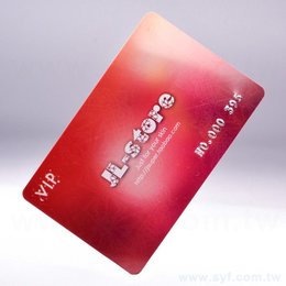 PVC厚卡(信用卡厚度)雙面亮膜700P會員卡製作-雙面彩色少量印刷-VIP貴賓卡