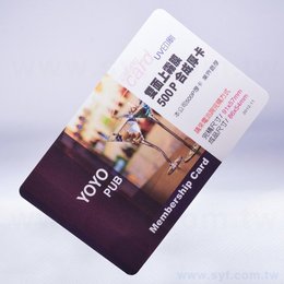 合成厚卡雙面霧膜500P會員卡製作-雙面彩色印刷-VIP貴賓卡