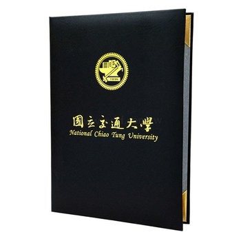 豪華精裝左翻證書夾-柔紋皮材質客製化燙印-畢業禮物首選-國立交通大學