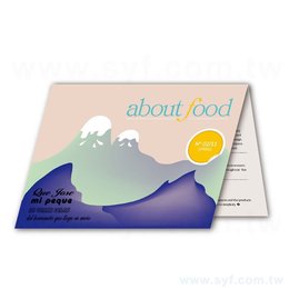 銀箔卡350g邀請卡製作-雙面彩色印刷-創意卡片製作邀請函印刷