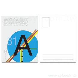 一級卡250um促銷款明信片製作-雙面彩色印刷-賀年卡卡片製作酷卡印刷