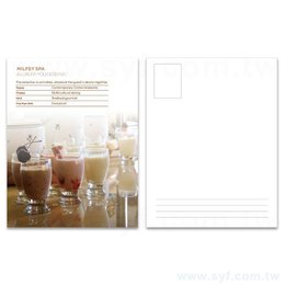 象牙卡300um明信片製作-雙面彩色印刷-客製化明信片喜帖印刷