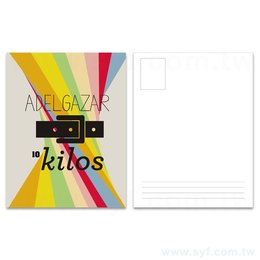 柳葉紙209g美術紙明信片製作-雙面彩色印刷-客製化明信片酷卡賀年卡卡片