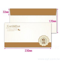 12K歐式彩色信封w230xh120mm客製化信封製作-企業專用-多款材質可選-橫式信封印刷