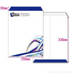 4K中式雙面膠彩色信封w250xh330mm客製化信封製作-多款材質可選-彩色印刷