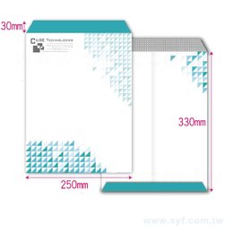 4K中式隱密式直式信封w250xh330mm客製化信封製作-多款材質可選-彩色印刷